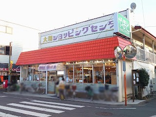 ӊ@X[p[ 600m aVbsOZ^[