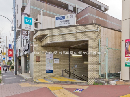 ӊ@w 1040m guavw