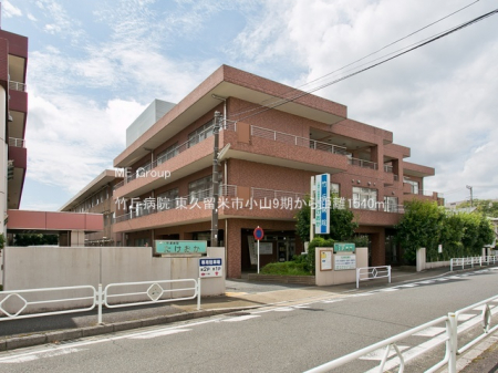 ӊ@a@ 1540m |ua@