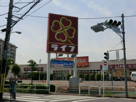 ӊ@X[p[ 579m CtO쒬X