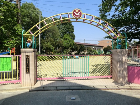 周辺環境　幼稚園・保育園 581m 尾山台幼稚園