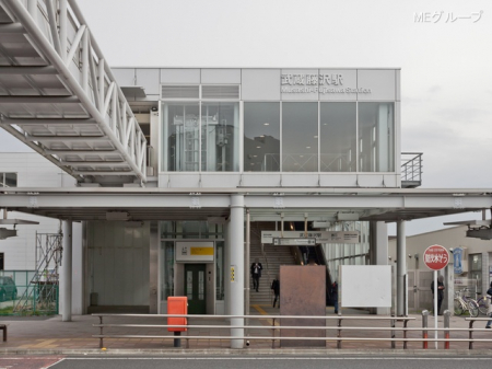 周辺環境　駅 320m 西武鉄道池袋線「武蔵藤沢」駅