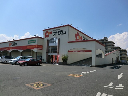 周辺環境　スーパー 1045m スーパーオザム新堀店