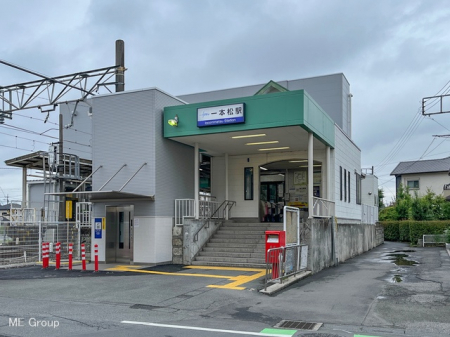 周辺環境　駅 1040m 東武越生線「一本松」駅