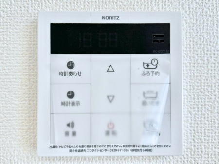 ̑ρ@탊RŉƎX[YɁB