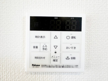 ̑ρ@탊RŉƎX[YɁB