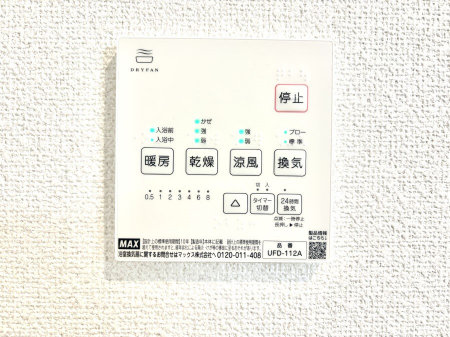 ̑ρ@g[C@tȂ̂ŁAVĈSI